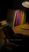 از فضای مجازی استفاده کنید برای...