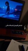 همه میتونن ولی همه انجامش نمیدن🦾