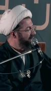 ماجرای درددل یک برده با امام حسین(ع)