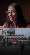 اعترافات سخنگوی سابق وزارت خارجه آمریـ،ـکا را بشنوید