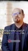 اگه بعد از 11 شب بخوابی چه اتفاقی برای مغز میفته؟