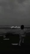 همه دخترا یبارم که شده مرگشونو با این آهنگ تصور کردند 🙂🌻🖤