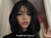 ..قطعا که خدا نیافریده..🤌🏻✨️