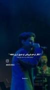 هرچقد از زیبایی اینکه بگم کم گفتم🤌🏻✨️
