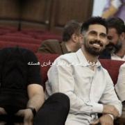 به بناسبت تولد کاپی درست کرده بودم