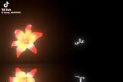 اوففف. . 