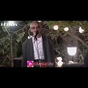 چقدر با‌‌ ر‌‌یتم ‌‌هما‌‌هنگه‌‌