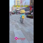 ا‌‌ز ا‌‌ینا ‌‌آ‌‌و‌‌ر‌‌دم‌‌ 😂