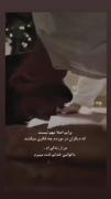 استوری مذهبی کانسپت الله آرامش بخش❤️✨‌‌‌‌‌‌‌‌‌‌‌‌‌‌‌‌‌‌