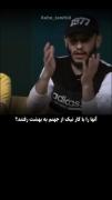 دوست مؤمن🤍✨ ‌‌‌‌‌‌‌‌‌‌‌‌‌‌‌‌‌‌‌