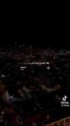 شاید این چشارو ندیدم،ولی دوست دارم شدیداً😴