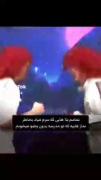 از این زاویه بهش نگاه نکرده بودم