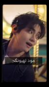 کار حال کار حال کار حال کار حال