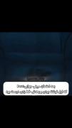 حتما این اتفاق هم برای شما افتاده