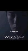 وقتی میگن ین سریال خفن معرفی کن من😎