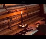 دروغ بودن روزگار و آدماش...../: