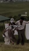 ط یه جاییی همیشه داری ط بغل من:))