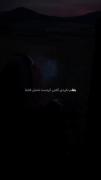 بغلم نکردی گفتی کردمت تحمل فقط:))💔🌙