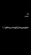 تویی که یادم میکنی بعضی شبا:))🌙
