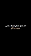 ‌ دلی توی سینه داری:))