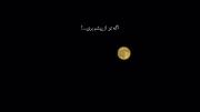  ‌ اگه ط از پیشم بری:))🥺
