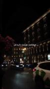 دوست دارم من:)))) ‌ ‌‌ ‌ ‌ ‌ ‌ ‌ ‌ ‌ ‌ ‌‌
