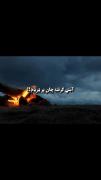 دلگیرم امشب تو ببار بارون:))))