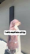 مرد من...🥺🌱🤍♥️‌‌‌‌‌‌‌‌‌‌‌‌‌