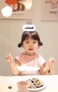 آشپزی با این کیوتچه..🥹🩷کپشن مهم👇🏻