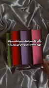 .......ولی کتاب ناتوان........🤌🏻