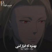 انیمه خیلی قشنگی هست حتما ببینید. 