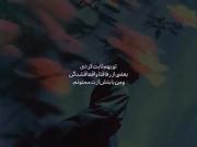 ازت ممنونم 🫂✨️‌‌‌‌‌‌‌‌‌‌‌‌‌‌‌‌