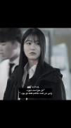 _همه ی نگاهام فقط به تو بود❤️‍🩹