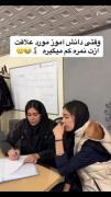 واح‌نگو‌که‌برات‌پیش‌نیومده😔💘😂