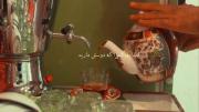 یه چایی مون نشه. ؟