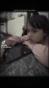 صحبت های بابا با دخترش قبل ......