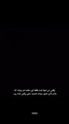 مرسی ک هستین!مرسی ک بودین برای دلخوشی این بچه:)