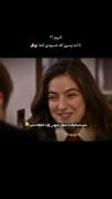 دخترا تایید کنید :)) حسودی اپشن جالبیه