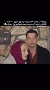 چقدددددد حق میباره از این جمله