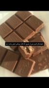 خوشحال کردن من واقعا کار ساده ایه
