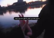 `اونایی‌که‌قول‌داده‌بودن‌زودتر...`