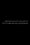 ده از ده :))))))))))))))))))))))