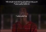 دلم میخواد فقط فقط یک نفر پیدا بشه.توقع زیادیه؟! :(