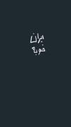 ایران قشنگه🥲. .