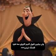 واقعا عالیه ‌‌‌‌‌‌‌‌‌‌‌‌‌‌‌‌‌‌‌