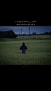 فراموشی بهتر از کینه است 🙃💕‌