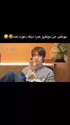 عرررر جونگکوکییی بدبخت یونگی😂😂