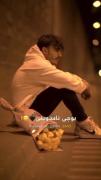 دلم مسته و بی قرارم...🖤🦦. ‌