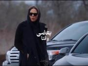 بعضی وقتا هم باید بنزین باشی هم چیو به آتیش بکشی عزیزم🎀💆🏻‍♀️👠