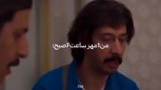 من 1 مهر ساعت 6 صبح:....:)😂😂